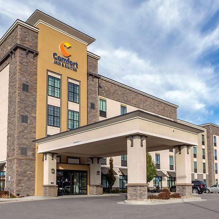 Comfort Inn & Suites Salt Lake City Airport Εξωτερικό φωτογραφία